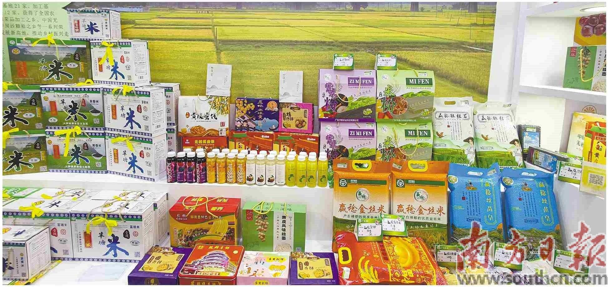 从田间到餐桌 优质农产品如何成就百姓的“天堂美食”